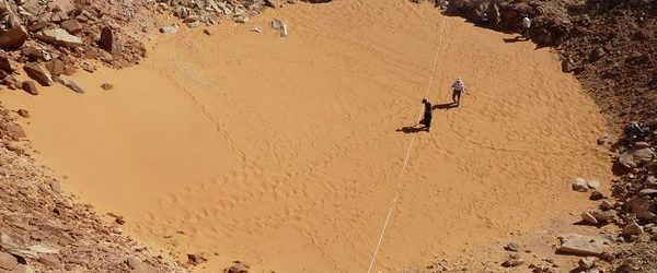 Ученые охотятся за кратерами в Персии