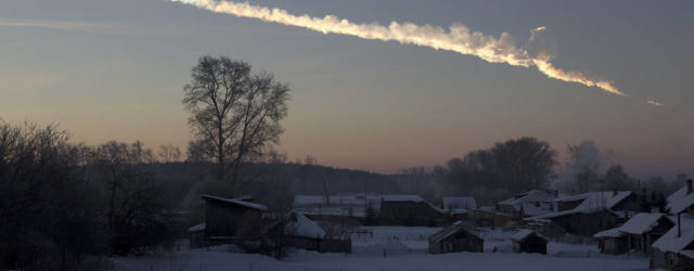 Через пять лет после Челябинского метеориру: NASA ведет усилия в планетарной обороне