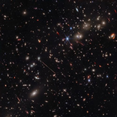 Гравитационные дуги в галактическом скоплении El Gordo: новые понимания о природе вселенной